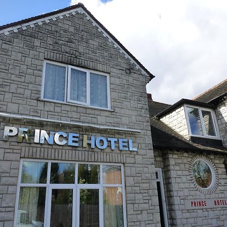 Prince Hotel Сметик Экстерьер фото